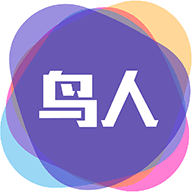 鸟人助手手游辅助免费破解版v1.3.9破解版