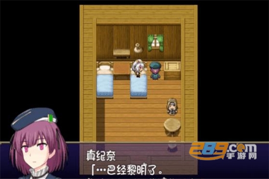 我的乡村日常生活汉化版v2.1.1安卓版
