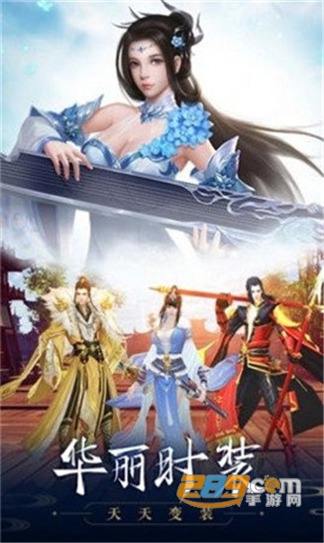 神魔江湖红包版v1.3.1