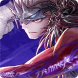 阿拉德之怒手游破解版v.5.5.4