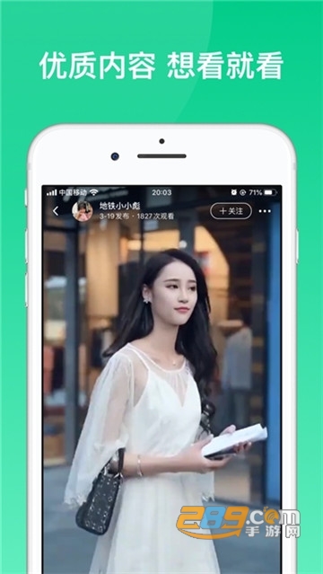 2333乐园试玩游戏赚红包appv1.0安卓版