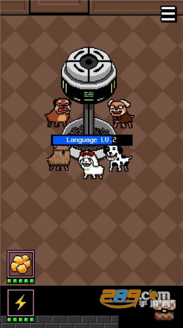 我成了一只狗3官方正式版v1.0.0中文版