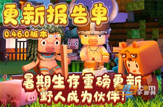 清浊app最新破解版v1.4.9安卓版