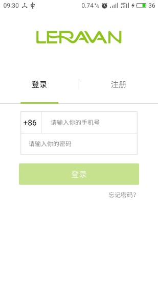 乐范健康APP