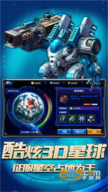 全民枪神边境王者破解版v1.0