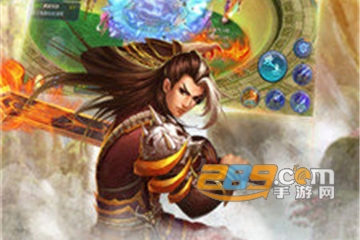 觅仙道红包版 觅仙道红包版