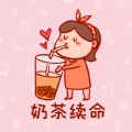 我的奶茶店游戏红包版v1.0红包版
