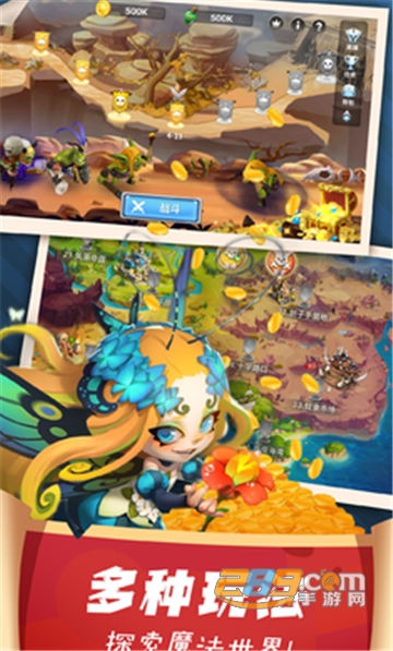 召唤师契约手游最新版v1.0.7