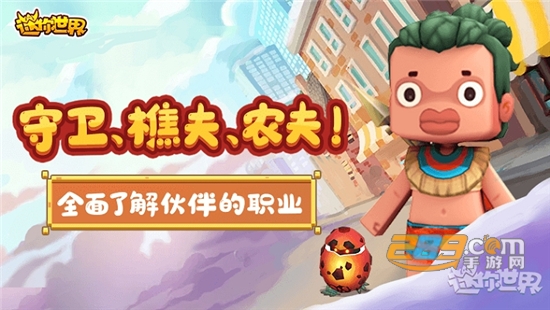 5000迷你币激活码2020年8月最新版v6.4最新版