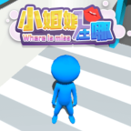 小姐姐在哪内购破解版v1.0.0