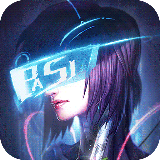 帕斯游戏新版安卓版v1.0.1