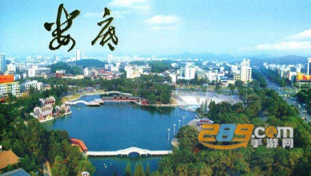 新娄底2021最新版 新娄底2021最新版