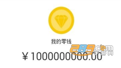 网虫助手2020最新破解版 网虫助手2020最新破解版