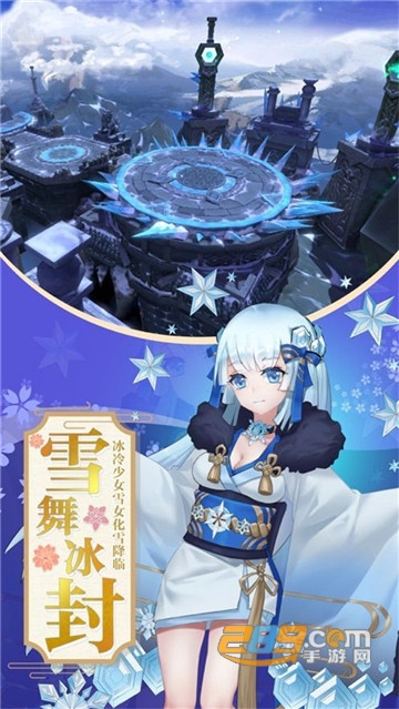 欢乐大作战安卓版v1.0.1