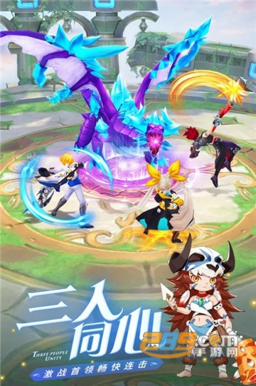 勇士闯魔城官方正版v1.1.0