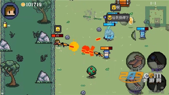 迷你勇者像素射击破解版v1.1.4