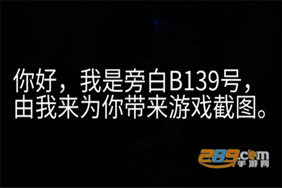 大小姐的枯燥一天官方正式版v1.0.0