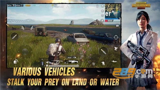 pubg mobile国际服安卓最新版v0.19.0最新版