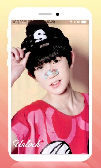 TFBOYS主题锁屏APP