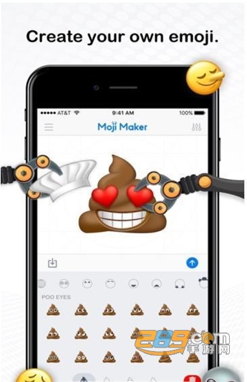 Moji Maker安卓2020最新免费版v2.6.0安卓版
