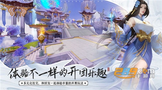 将夜如歌手游最新版v1.0安卓版