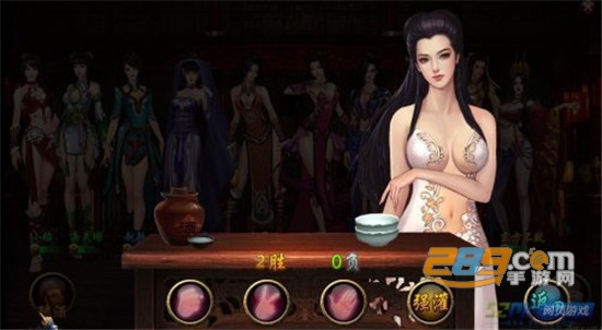 美人江湖大人版（神姬奇谭）手游官方版v.4.8.1