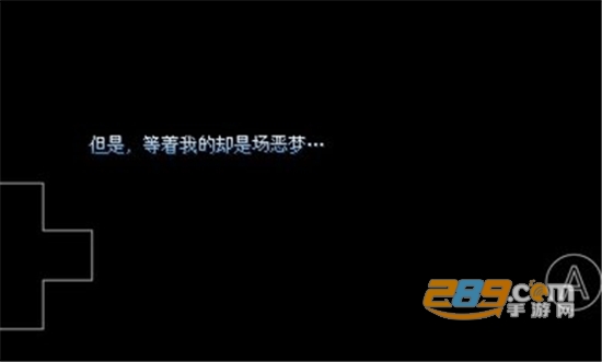 野比大雄的生化危机手机版模拟器安卓版v5.0.8安卓版
