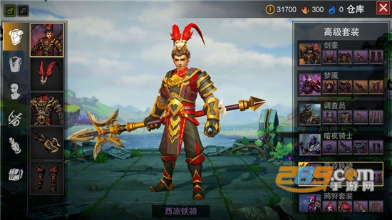 Soulfire(灵魂之火游戏安卓版)v1.0