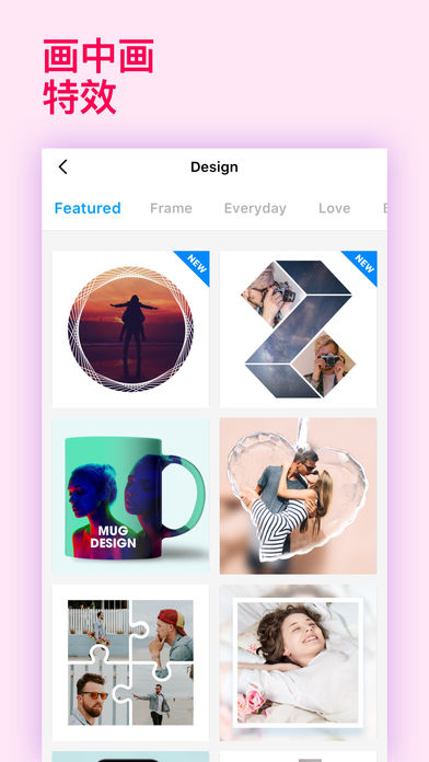 PhotableAPP