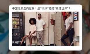 优购时尚商城官方安卓版
