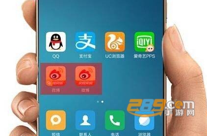 欧皇十框架VIP破解版