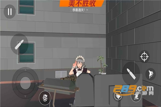 少女勋章完整版v1.0.0
