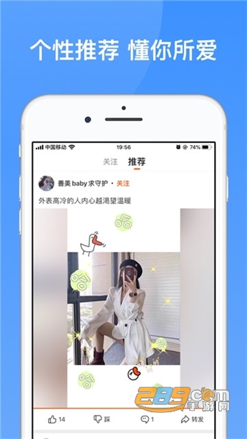 2333乐园试玩游戏赚红包appv1.0安卓版