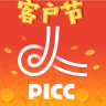 中国人保APP
