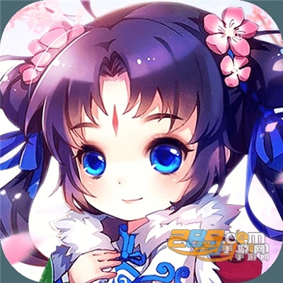 美人江湖大人版手游官方版 美人江湖大人版手游官方版