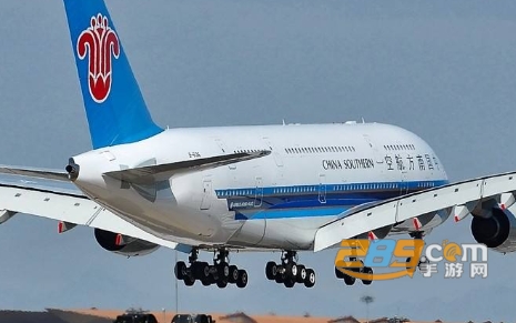 南方航空app下载官方2020版 南方航空app下载官方2020版