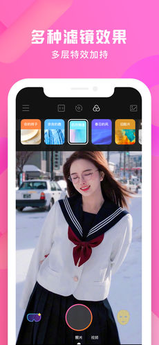 doki相机APP