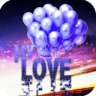 love主题炫酷锁屏APP
