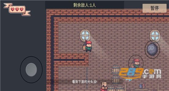 炸弹客的冒险之旅安卓破解版v0.1破解版