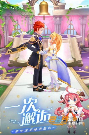 勇士闯魔城官方正版v1.1.0