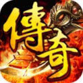 剑雨神器传奇手游v1.0安卓版