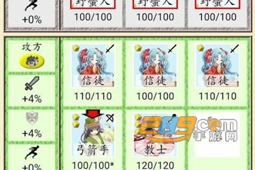 NISS战争中文破解版 NISS战争中文破解版