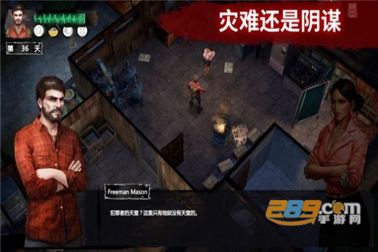 黑色废土手游破解版v1.0.0