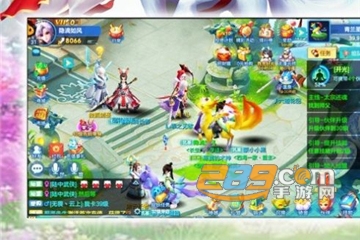 我师兄实在太强正式版 我师兄实在太强正式版