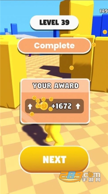 Curvy Punch 3D(滑动攻击免费版)v1.0.0