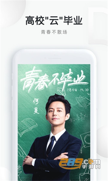 qq浏览器红包版v20.0.2.2086安卓版