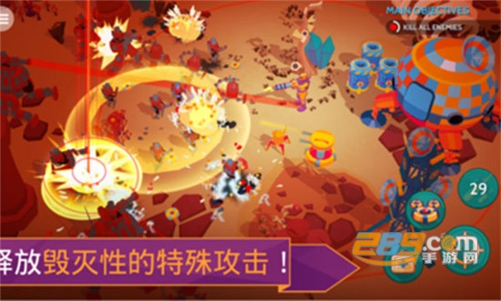 太空先锋破解版无限宝石金币v1.13.0安卓版