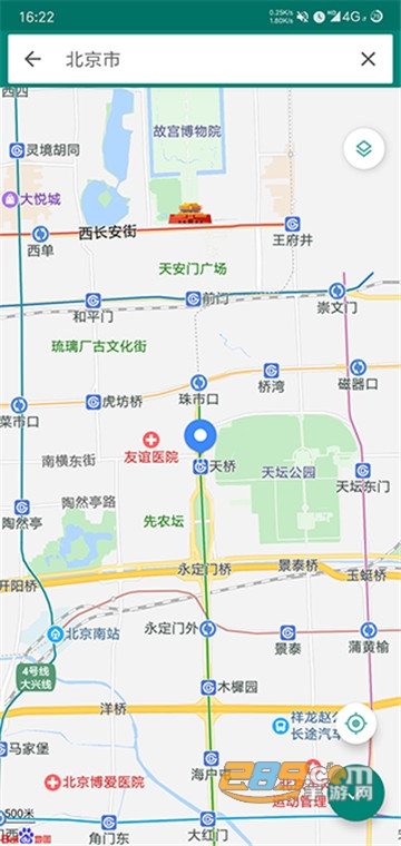 MG分身2.0破解版免卡密v2.0最新版