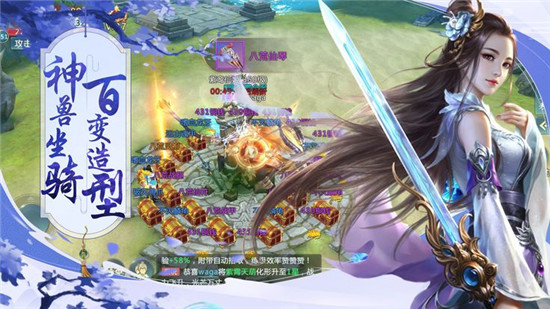 梦幻天宫bt版v1.0.0安卓版