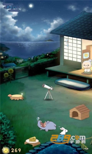 Veranda garden(动物后院免费版)v1.1.9